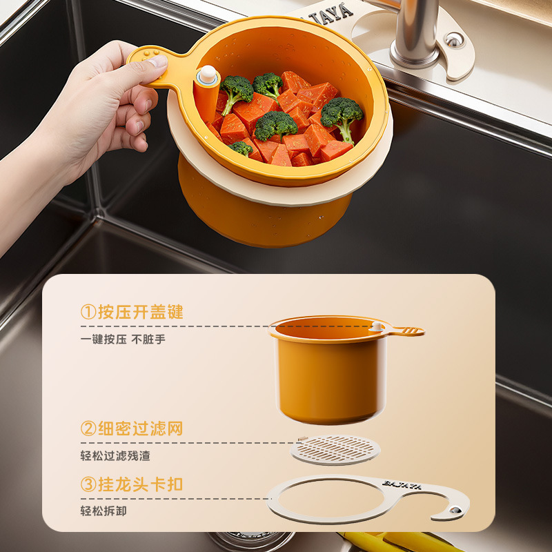 Cesta de drenaje de fregadero colgante para cocina doméstica fregadero separación de residuos de alimentos cesta de filtro de limpieza de frutas cesta de filtro de agua
