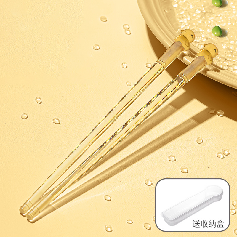 PPSU-오리-1 더블 스토리지 박스