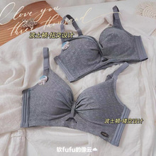 ԭ�� С���Դ��޺������Ը�����Ů�Ӻ���ͷ����£�����ո���