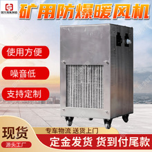 �V�÷���ů�L�C  ���ؿ�ʹ�É����L BDKN-15���I����ů�L�C