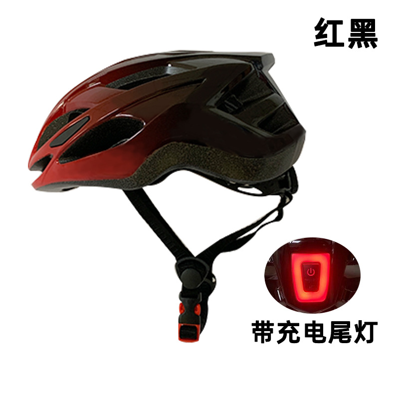 Red and black with lights