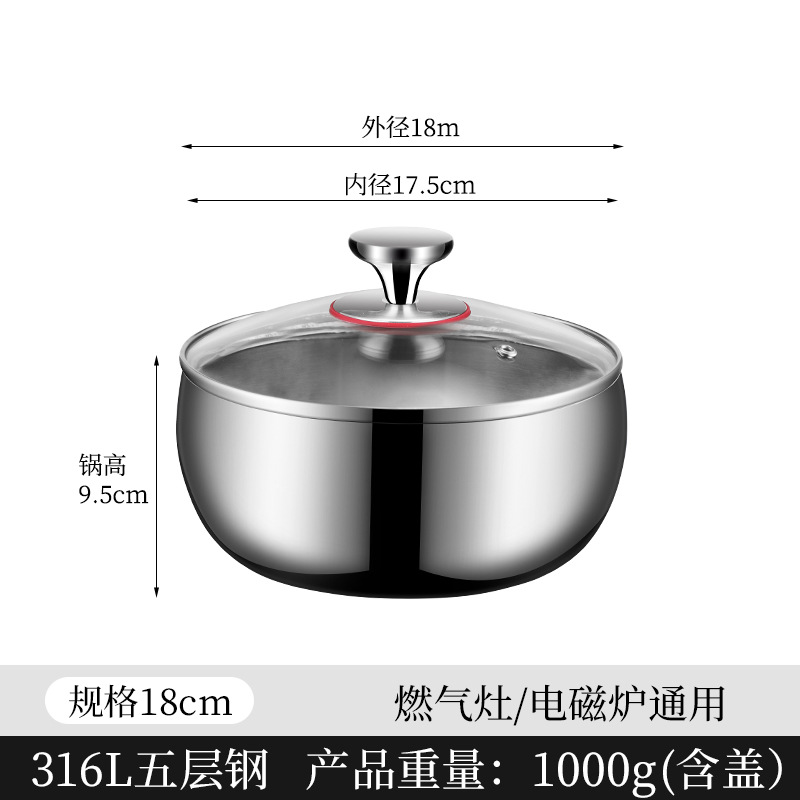 18-10 Tazo multipropósito de acero inoxidable de grado alimenticio tipo tambor para batir huevos tazón de ensalada doméstico grueso para mezclar frías tazón caliente