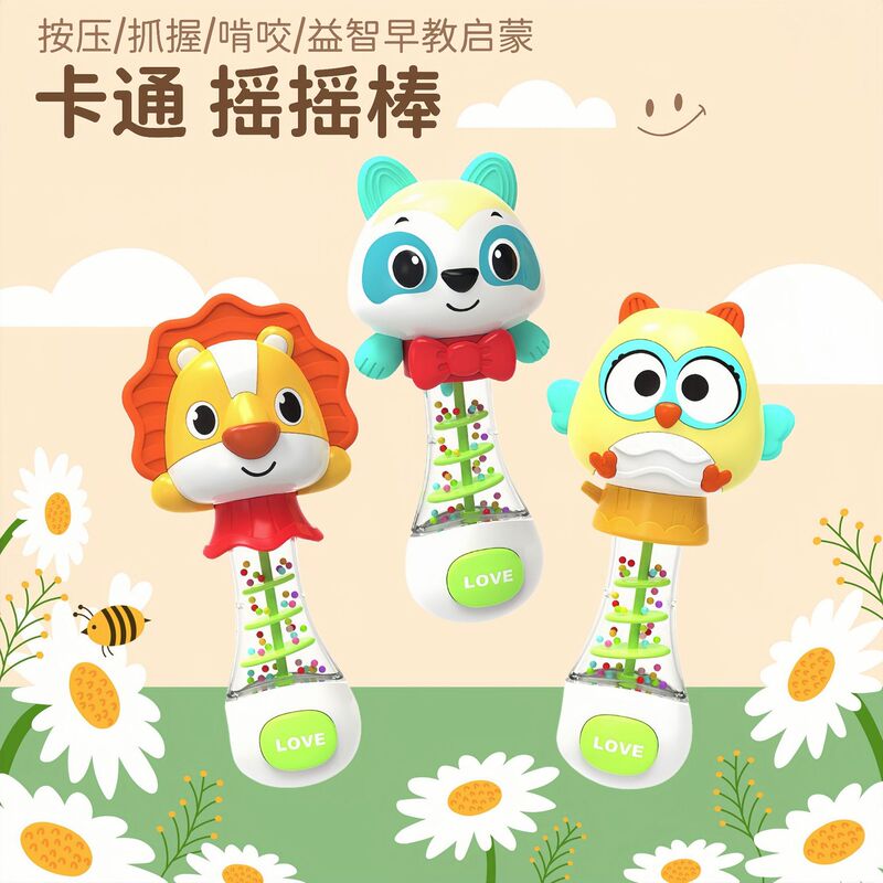跨境新品婴幼儿可啃咬软胶磨牙棒床铃摇铃沙锤早教安抚摇摇棒玩具|undefined