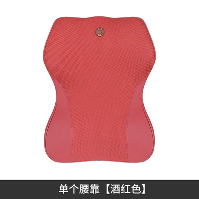Headrest – Pillow, Memory Foam Headrest, Lumbar - ordinary-lumbar-support-burgundy-red