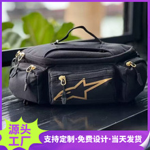 a星腰包摩托车斜挎包防雨水包休闲摩旅机车收纳包