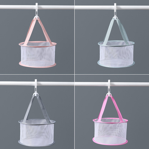 Beauty sponge drying net mini drying basket, poudre sponge drying basket, makeup brush drying rack, household drying net