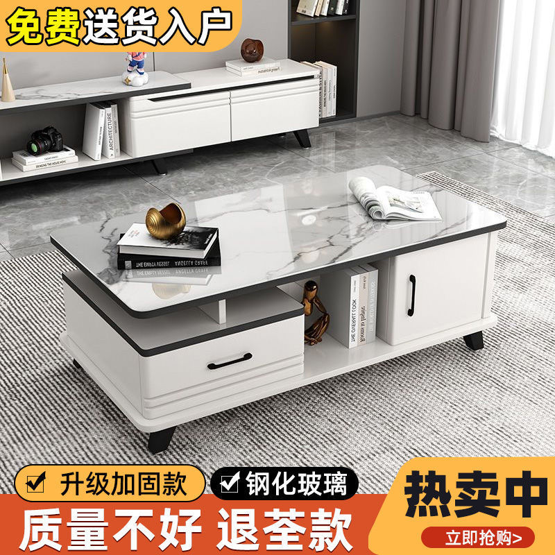 Special Offer Coffee Table Living Room Home Light Luxury Simple Modern Small Apartment Tea Table Tempered Glass Coffee Table Tv Cabinet Combination
