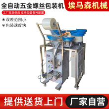 ����ȫ�Ԅ�����ݽz���b�C ���������Ԅ�Ӌ�������ڙC