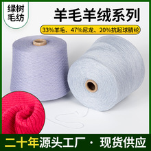 ���S�F؛16֧����ū��ë��������ë�ýq�켏ᘿ�ë��ñ���m�Ӽ���