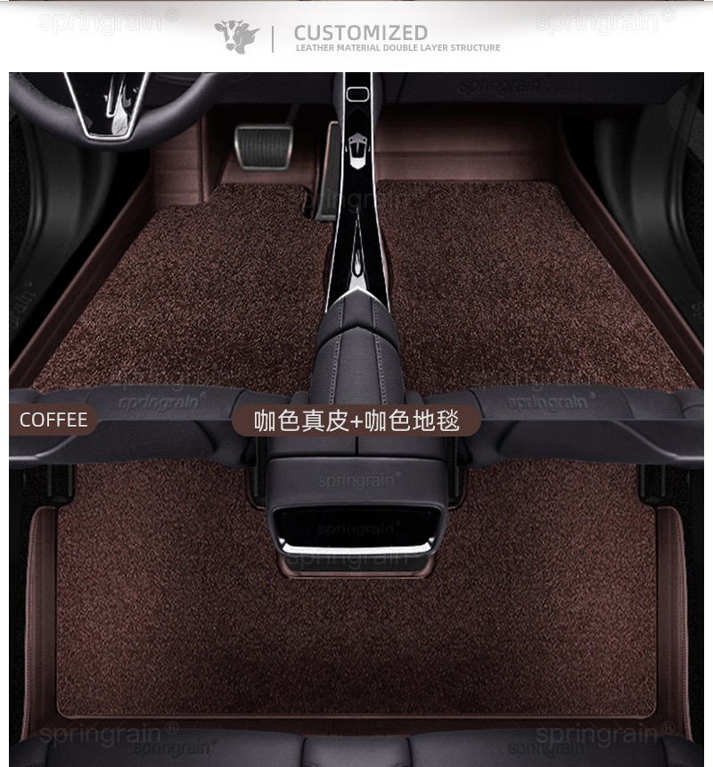 Leapmotor C10 C11 B10 B01 C16 Lafa5 A10 D19 C01 Genuine Leather Full Surround Car Floor Mats