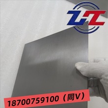 �͸��g�͸ߜ��u䓰��uƬ1.0/1.2/1.3/1.4/1.5mm�r�񃞻ݺϽ�