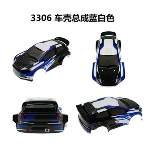 ���� SY1203 POLO܇������  ԭ�S�����������b����� DIY PARTS
