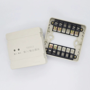 ̩�Ͱ�TX3211ݔ��ݔ��ģ�K ��ȫ����ģ�K