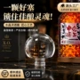 压制实心源头高分子酒瓶盖