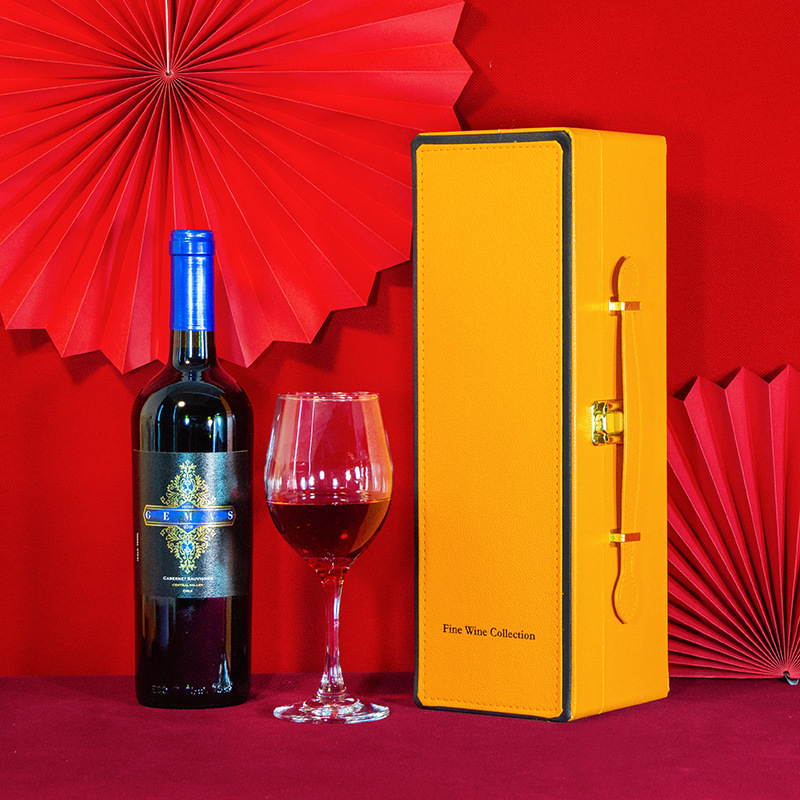 새로운 싱글 오렌지