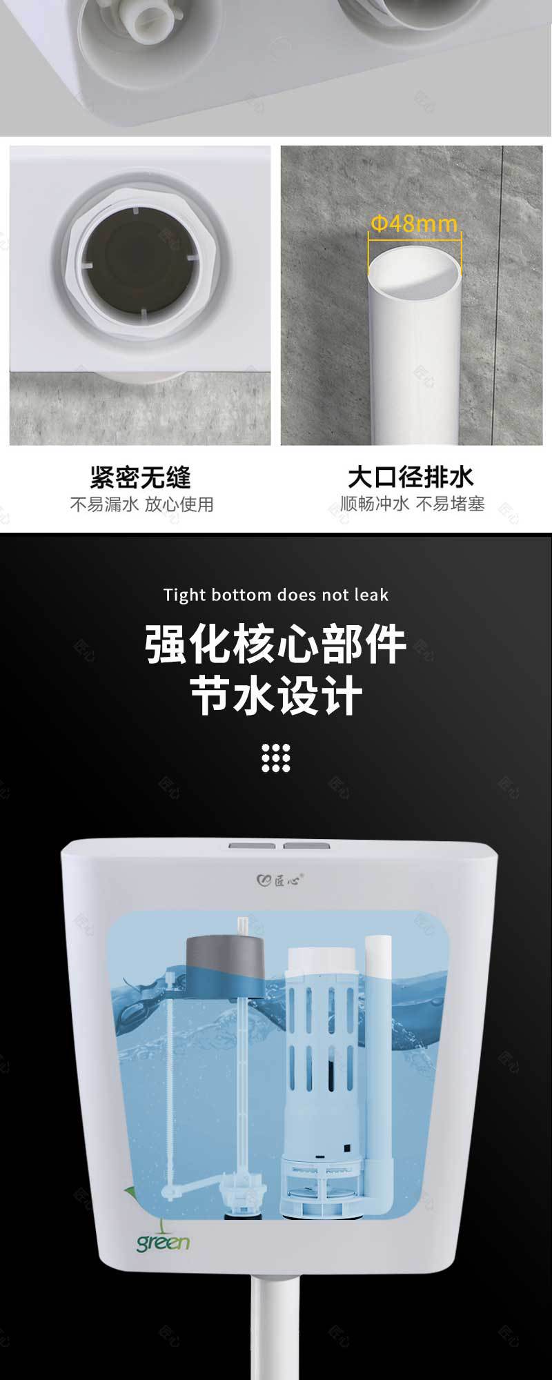 详情_05.jpg