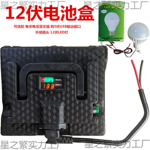 �ƿ��������̤��܇�����Ƅ��Դ�⚤�����늹���ͽ���b�����