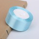 Lake blue (any three rolls are 2.9 yuan per roll)