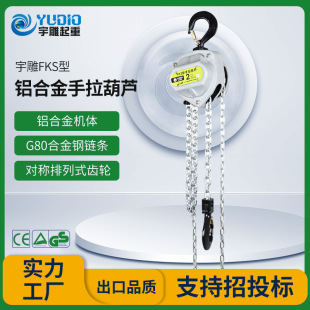 �����FKS���X�Ͻ��������J1t2T3T10�����3m6��С�͵��b�C���J
