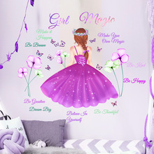 ŮӰNͯҴ^bճ͏dɳlN