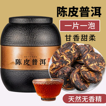 �Ƥ�ն�С����������ϸ�ɽԭ�a��ֱ�N�Ƥ�ն�����~�Լ���