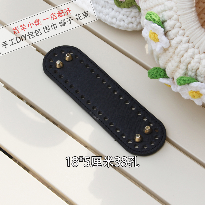 18/5 Black