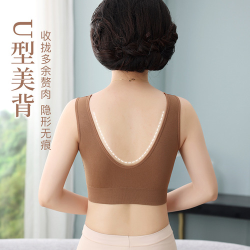 Middle-aged and elderly women's lace bra without rims vest style mother's bra gathered anti-sagging anti-exposure chest wrap