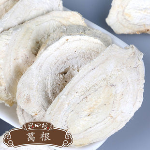 ��ș�ĸ���K ����� ����K �۸�� �o����Ƭ���lș�ŵ͜غ決