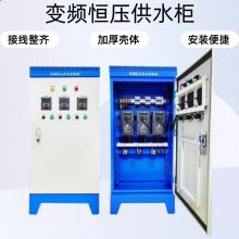 ׃�l���ƙ��S�ҹ����͉�늚���늙�����PLC���ƙ��L�C�a����ˮ��