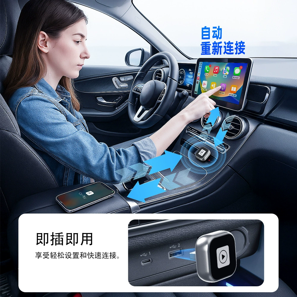 Металлический матовый CarPlay-бокс, конвертер CarPlay + Android Auto (2 в 1)