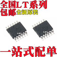 ȫ��ԭװ LT3759EMSE LT3759IMSE LT3090EMSE ��ƬMSOP12 оƬIC