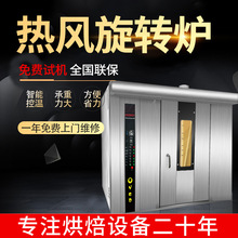 16�Pȼ�����D�t ��Ȼ��Һ����ӟ���L���D���t �F؛����濾��