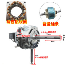 ��L��늙Cͨ��12/16/18��̨������ȱ��ȼ��~60W�R�_늙C�^ ���