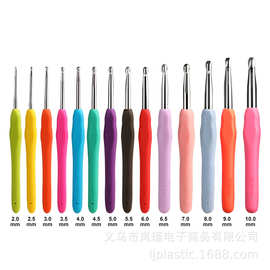 镇店之宝实心软柄钩针全新TPR材质彩色钩针DIY编织工具塑料勾针