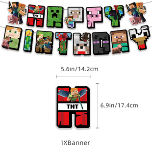 Minecraft Birthday Banner Party Decorations Birthday Flag Cake Flag Minecraft Balloon Set