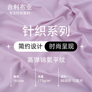 �ߏ��������H�w�\���٤�����ϴ��Ŀ��ٸ�͸����񽡿���ᘿ�����