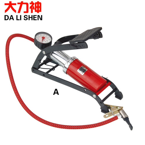 Hercules foot pedal pump high-pressure double-tube vehicle-mounted double-cylinder electric pump car tire air pump