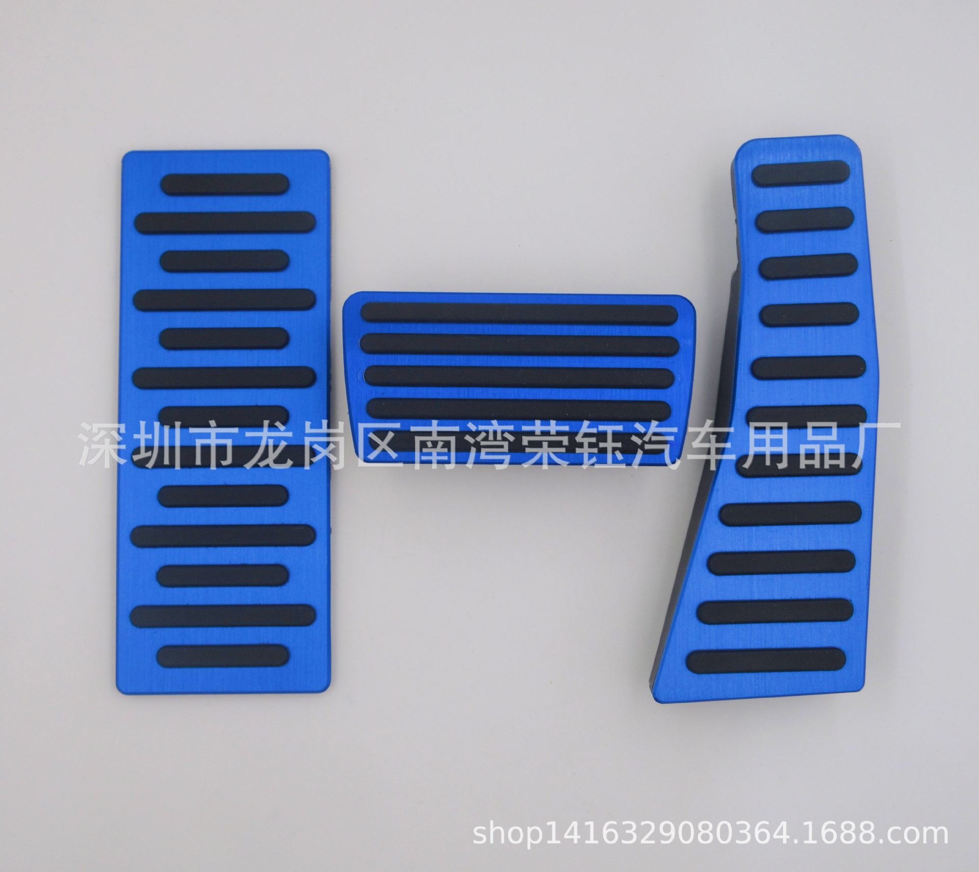 For: 2006-2009 Eighth Generation Civic, Civic Aluminum Alloy Brake Clutch Throttle Rest Pedal