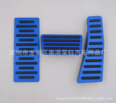 Dekorativ pedal başlıqları — Civic Aluminum Alloy Brake - blue-automatic-three-piece-set