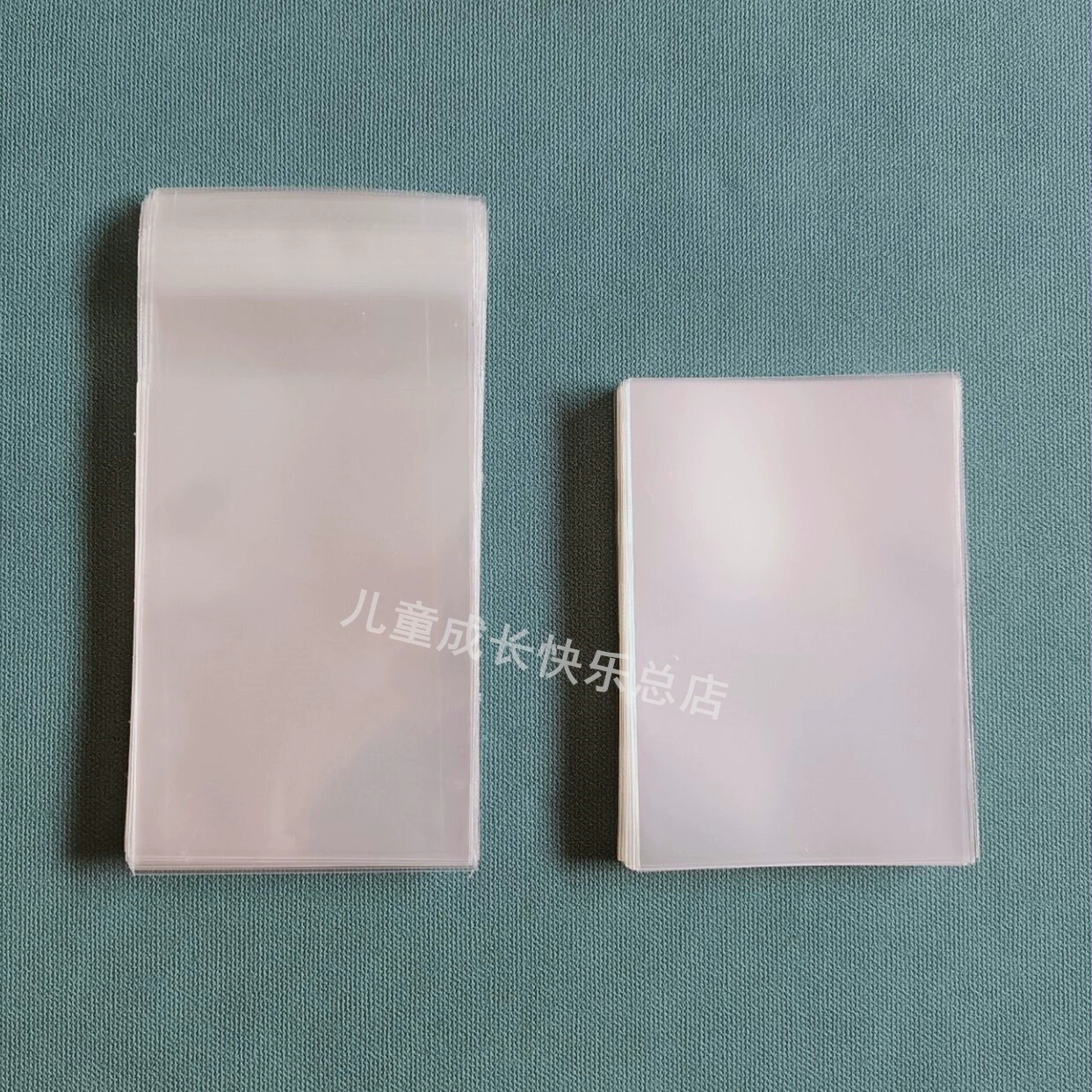 57*88 Star Album Small Card Protective Card Bags Bags Three -inch Photo Card Mask BTS album