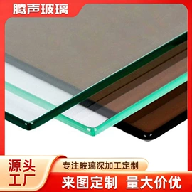 深加工玻璃;原片玻璃;其他建筑玻璃