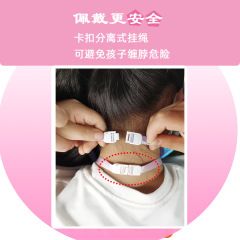 Retractable lanyard plastic document card holder for children primary school students citizen card campus subway access card card holder cartoon