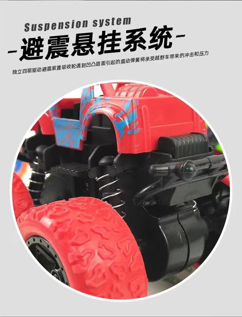 199dd344-67e0-4cb3-8345-fa328d97ed59.jpe