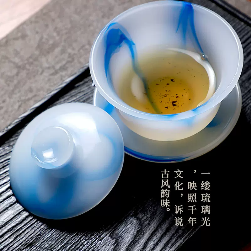 中式简约琉璃茶具套装蓝色飘花家用品茗杯主人杯功夫茶具套装批发