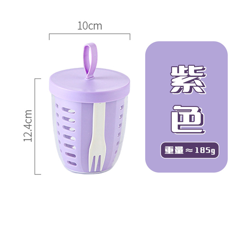 Taza de frutas de mano - Púrpura de frutas