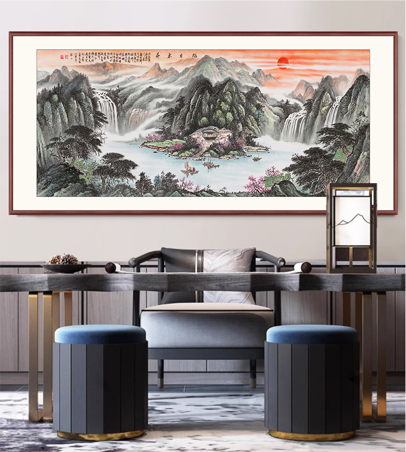 办公室装饰字画旭日东升风水壁画 客厅靠山背景墙聚宝盆山水国画-阿里巴巴