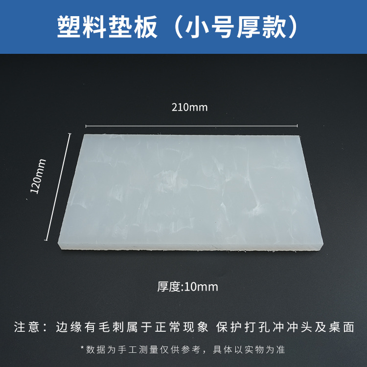 Fábrica transfronteriza de cuero punzonado redondo punzonado cincel cinturón agujero puncher cinturón punzonado de cuero punzonado agujero punzonado herramienta hueca