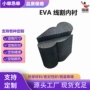 订制异形定制黑白线割