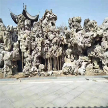 ̫��ʯͥԺ���@�辰���^���Ϲ��@С�^���ÏS�ҹ������l