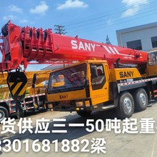 ��Ӧ��һ����STC80STC500 �칤QY50K QY50KC QY100KQY130K������